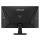 ASUS TUF Gaming VG27AQM5F - 1596945 - zdjęcie 2